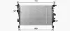 Радіатор, система охолодження двигуна FT2468