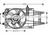 Вентилятор, охолодження двигуна FT7524