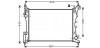 Радіатор, охолодження двигуна FTA2318