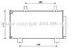 Радіатор кондиціонера HONDA ACCORD (AVA) AVA COOLING HD5247D (фото 1)