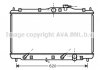 Радіатор, охолодження двигуна AVA COOLING HDA2104 (фото 2)