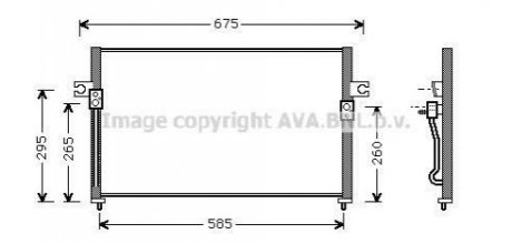 Радиатор кодиционера AVA COOLING HY5058