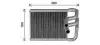 Фото AVA HYUNDAI Радиатор отопления Elantra 06- AVA COOLING (HY6482) изображение 1