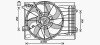 AVA HYUNDAI Вентилятор радіатора (дифузор в зборі) TUCSON 2.7 04-, KIA HY7573