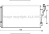 Конденсор Sonata VlI 2.0 i 06/09-(AVA) HYA5246D