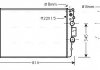 Радиатор, Система охлаждения двигателя IVA2041