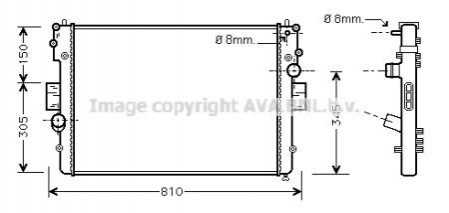 AVA Радіатор охолодження IVECO DAILY 29L12 (2000) 2.3 AVA COOLING IVA2057 (фото 1)