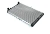 Радиаторы вод. охлажд. ВАЗ 2108/9 MT 87- (Ava) AVA COOLING (LA2008) изображение 1