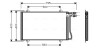 Конденсор кондиционера MB SPRINT W901 MT/AT 95- (Ava) AVA COOLING MS5219 (фото 1)