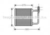 AVA DB Радіатор опалення W211 02- MSA6451