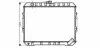 Фото Радіатор двигуна MITSUBISHI PAJERO II 2.5D 12.90-04.00 AVA COOLING (MT2187) зображення 1