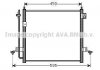 Радиатор кодиционера AVA COOLING MT5218D (фото 1)