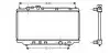 Радіатор, система охолодження двигуна MZ2098