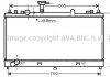 Радиатор системы охлаждения. AVA COOLING MZ2224 (фото 1)