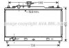 AVA MAZDA Радиатор охлаждения 6 1.8-2.0 07- (механика) MZ2227