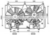 AVA MAZDA Вентилятор радиатора CX-7 2.3 06- AVA COOLING MZ7547 (фото 1)