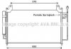 Автозапчастина AVA COOLING MZA5240D (фото 1)