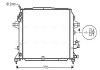 AVA OPEL Радіатор охолодження двигуна ZAFIRA / ZAFIRA FAMILY B 05- AVA COOLING OL2489 (фото 1)