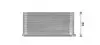 Фото AVA NISSAN Масляный радиатор Primastar, NV400, X-Trail, Renault Koleos, Master III, Trafic II, Opel Movano, Vivaro 2.0/2.3dCi 06- AVA COOLING (OL3710) изображение 3
