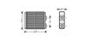 AVA OPEL Радіатор опалення FRONTERA A 2.0 93-, 2.2 95-, 2.3 92-, 2.4 92-, 2.5 96- AVA COOLING OL6403 (фото 1)