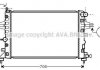 Радиатор Astra -H 1.4i / 1.8i 02/04-(AVA) OLA2362