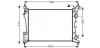Радіатор, охолодження двигуна OLA2408