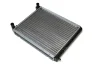 Фото Радіатор, система охолодження двигуна AVA COOLING (RT2045) зображення 1