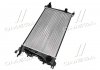 Радиатор охлаждения RENAULT MEGANE/SCENIC 2009- (выр-во AVA) AVA COOLING RT2410 (фото 4)