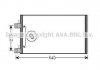 Радиатор кондиционера AVA COOLING RTA5444 (фото 1)