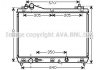 Радіатор, охолодження двигуна AVA COOLING SZ2105 (фото 1)