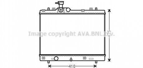 Автозапчастина AVA COOLING SZ2137 (фото 1)