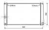 Фото Радіатор, система охолодження двигуна AVA COOLING (TO2608) зображення 1