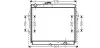Фото AVA TOYOTA Радиатор охлаждения двигатель. HILUX VI Пикап 2.5 D-4D 01- AVA COOLING (TOA2642) изображение 1