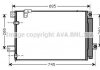 TOA5409D AVA Радіатор кондиціонера TOYOTA AVENSIS  (2003) AVENSIS 2.2 D4D TOA5409D