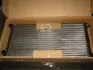Фото Радиатор двигателя двигателя VW PASSAT3 MT/AT 88-93 VW2072 (Ava) AVA COOLING (VN2072) изображение 1