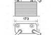 Автозапчасть AVA COOLING VN3310 (фото 1)