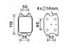 Охладитель масла VN3394