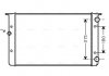 Радиатор, Система охлаждения двигателя AVA COOLING VNA2105 (фото 1)