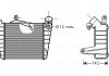 AVA VW Інтеркулер Polo, Skoda Fabia I, II, Roomster 1.4/1.9TDI VNA4213