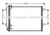 Конденсатор кондиціонера VOLKSWAGEN PASSAT (AVA) AVA COOLING VNA5226D (фото 2)