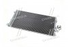 Конденсор кондиционера TOUAREG/CAYENNE ALL 02- - (4L0260401, 4L0260401A, 7L0820411A) AVA COOLING VNA5244D (фото 3)