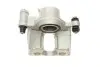 Фото Супорт гальмівний Axia-brake-calipers (392794) зображення 3