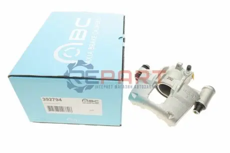 Супорт гальмівний Axia-brake-calipers 392794 Купити в Україні