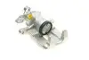 Фото Супорт гальмівний Axia-brake-calipers (392820) зображення 2