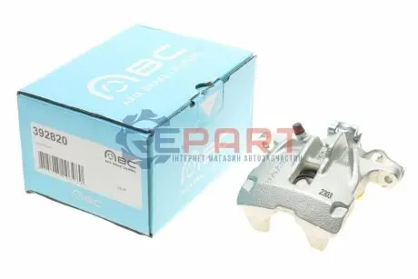 Супорт гальмівний Axia-brake-calipers 392820 Купити в Україні