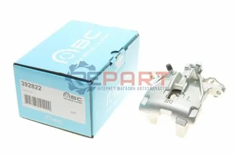 Супорт гальмівний Axia-brake-calipers 392822 Купити в Україні