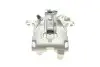 Фото Супорт гальмівний Axia-brake-calipers (392824) зображення 4