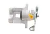 Фото Супорт гальмівний Axia-brake-calipers (392870) зображення 3