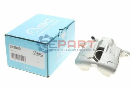 Фото Супорт гальмівний Axia-brake-calipers (392880) зображення 1