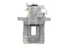 Тормозной суппорт Axia-brake-calipers (392959) изображение 6